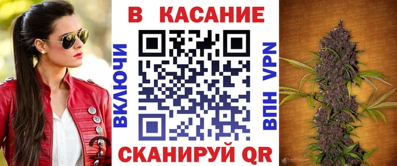 Магазины продажи наркотиков Кыштым СК  кракен tor  Каннабис  Гашиш 