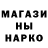 Кетамин VHQ Ron Urban