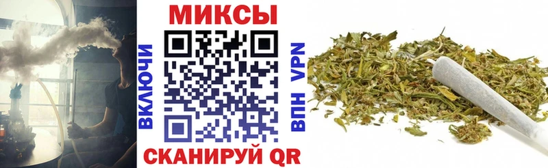 БУТИРАТ 99%  закладки  Кыштым 