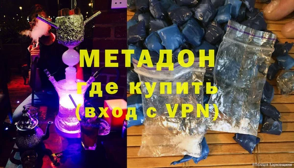 шишки Зерноград