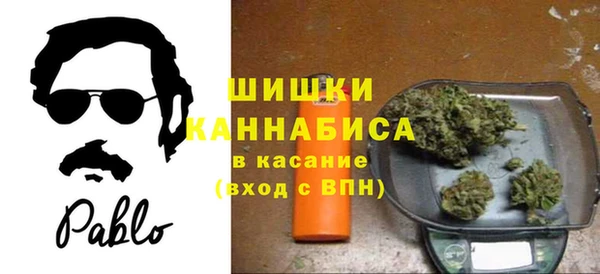 мефедрон VHQ Зеленодольск