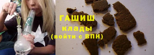 кокс Яровое