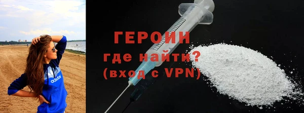 COCAINE Иннополис