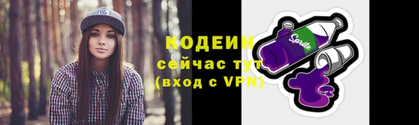 амф Яранск