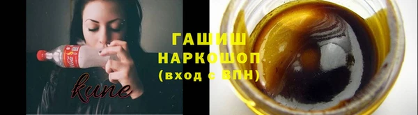 амф Яранск