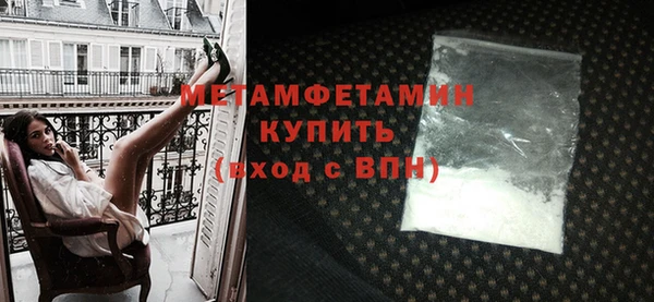 кокс Яровое
