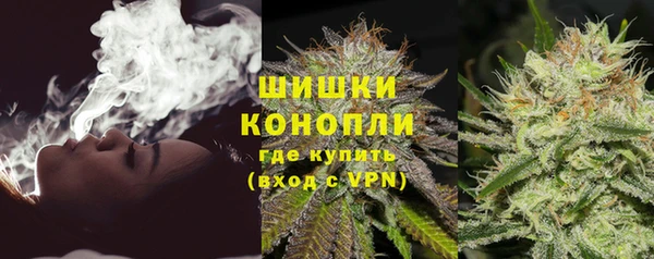 шишки Зерноград