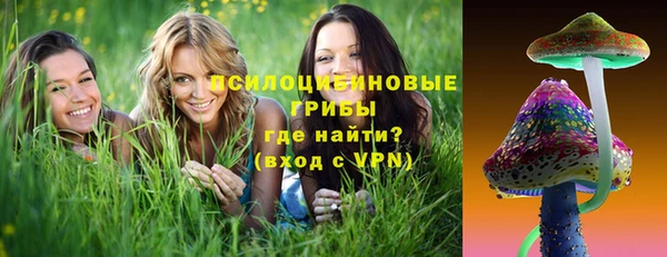 мефедрон VHQ Зеленодольск