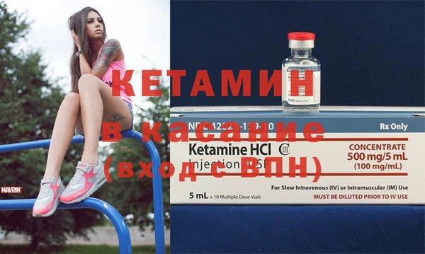 марки nbome Зеленокумск