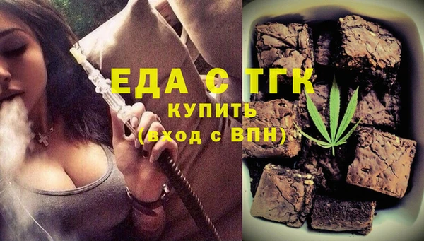 COCAINE Иннополис
