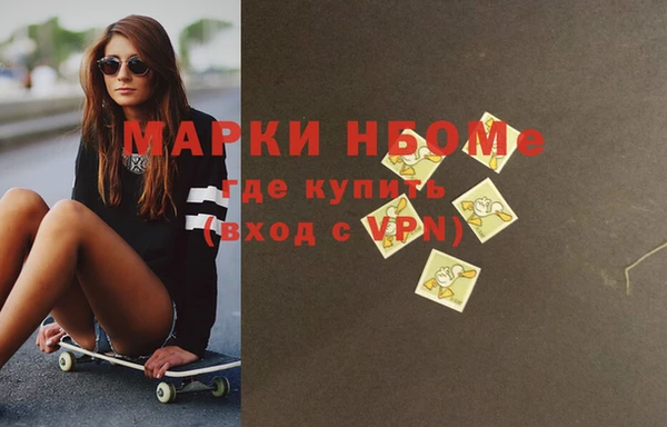 шишки Зерноград