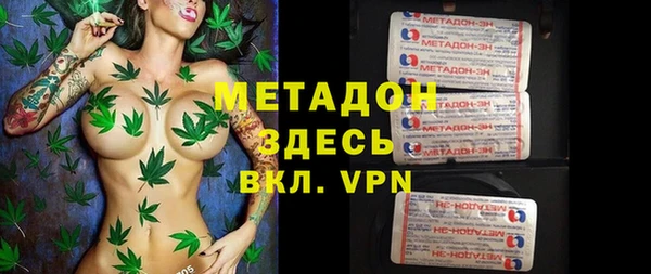 шишки Зерноград