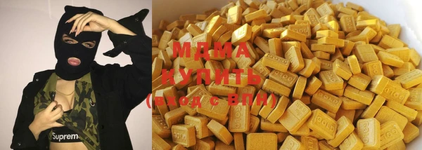 шишки Зерноград