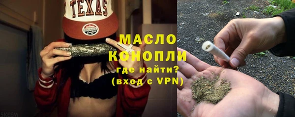 COCAINE Иннополис