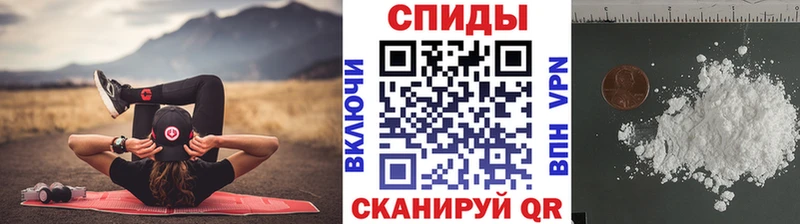 Первитин мет  Кыштым 